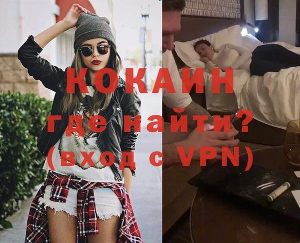 Альфа ПВП Карпинск