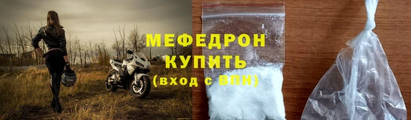 спайс Касимов