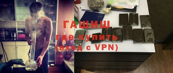 метамфетамин Карталы
