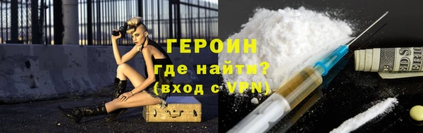 спайс Касимов