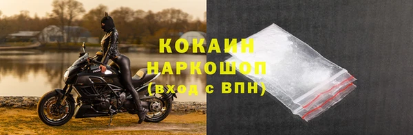 Альфа ПВП Карпинск