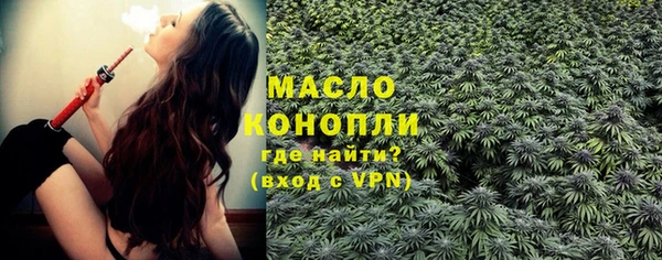 Альфа ПВП Карпинск
