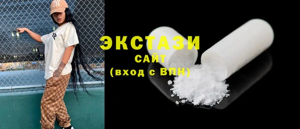 Альфа ПВП Карпинск