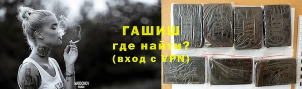 Альфа ПВП Карпинск