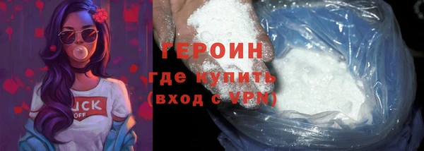 Альфа ПВП Карпинск