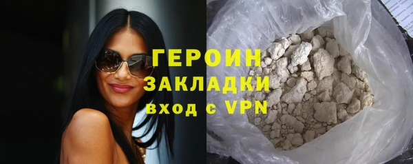 спайс Касимов