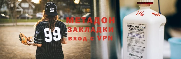 Альфа ПВП Карпинск