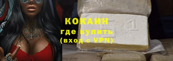 спайс Касимов