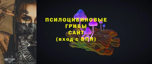 метамфетамин Карталы