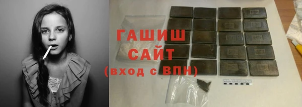 Альфа ПВП Карпинск