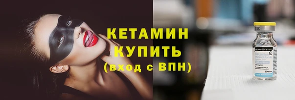 спайс Касимов