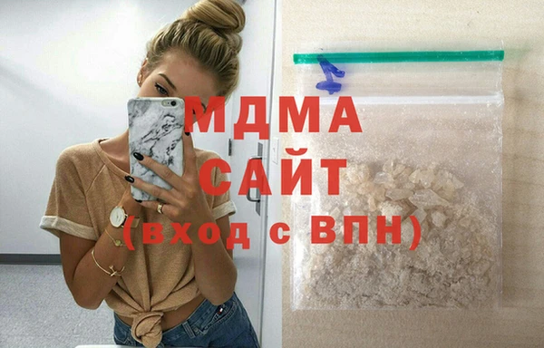 спайс Касимов