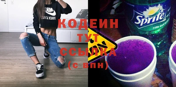 Альфа ПВП Карпинск