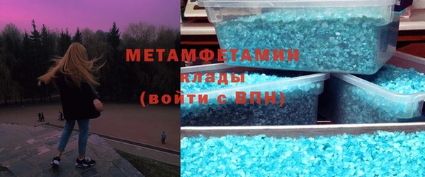 Альфа ПВП Карпинск