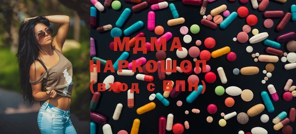 спайс Касимов