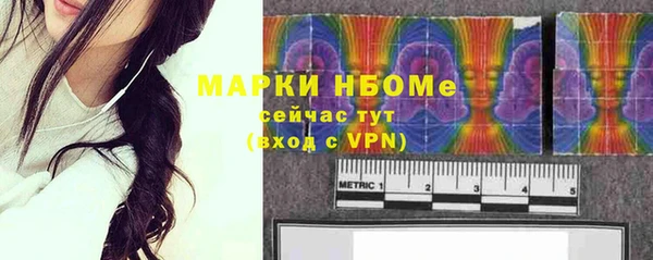 метамфетамин Карталы