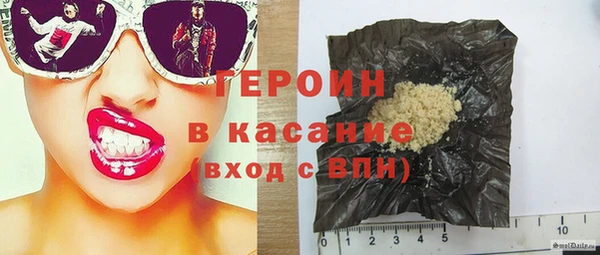 спайс Касимов