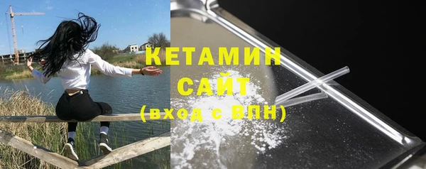 спайс Касимов