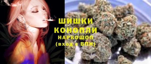 метамфетамин Карталы