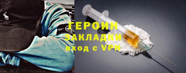 Альфа ПВП Карпинск