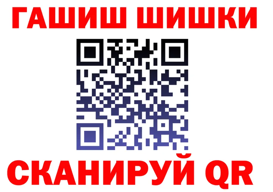 Каннабис OG Kush как войти это kraken Кропоткин
