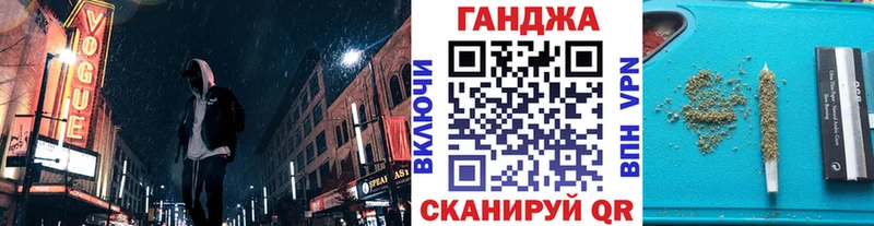 Купить  Кропоткин  Бошки марихуана ГИДРОПОН 
